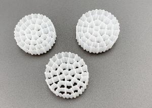 China MBBR Bio Ball Sewage Treatment Plastic Filter Media 25*10MM factory