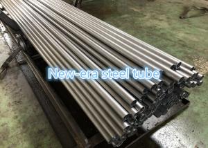 China E355 Precision Seamless Steel Tube Cold Drawn 355MPA factory