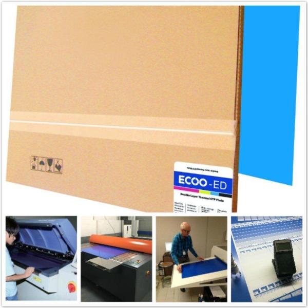 China Double Emulsion Layer Solvent Resistant CTP Plate factory