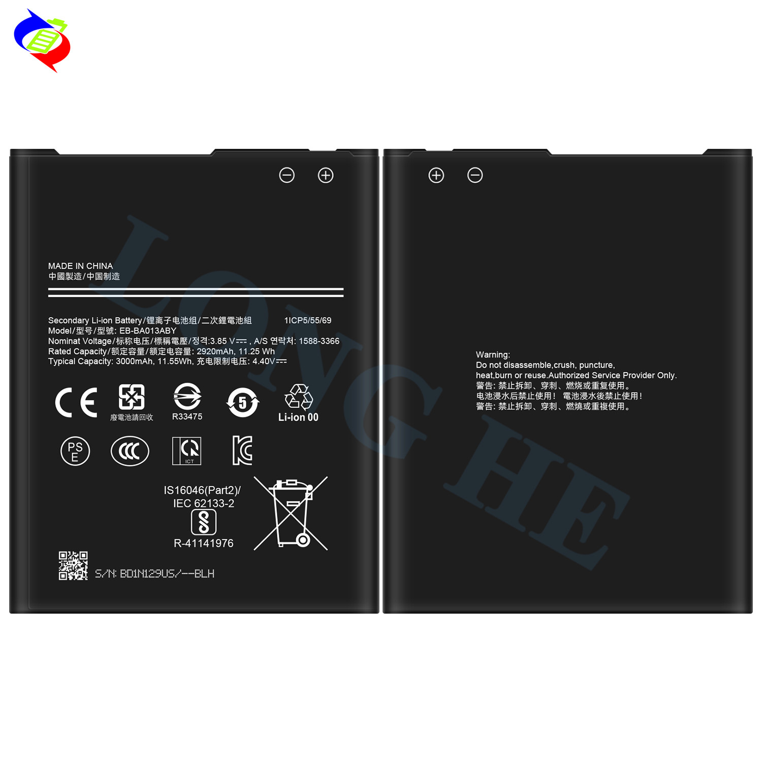 3000mAh EB-BA013ABY A013 M01/A3/A03 Core Battery for Samsung A01 Core Battery