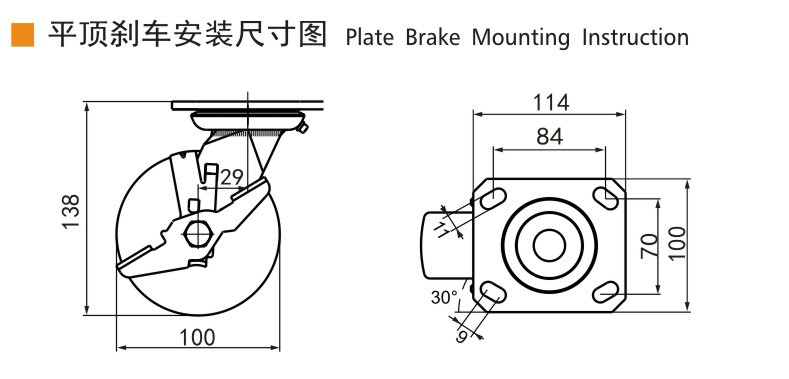 EDL Heavy Duty 4 Inch Stainless Steel Caster Wheel With TPA 380kg Load Capacity S714P-25