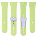 Red Rice 3 Soft Glue Buckle Replacement Silicone Smart Watch Strap 28mm
