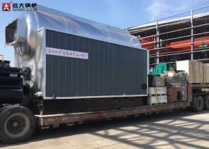 China 2000Kg DZH Coal Wood Steam Boiler With Moving Grate Working Safety factory