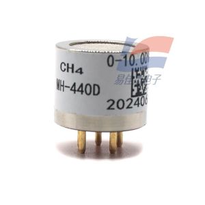 MH-440D NDIR Infrared CH4 Gas Sensor High Sensitivity High Resolution Fast