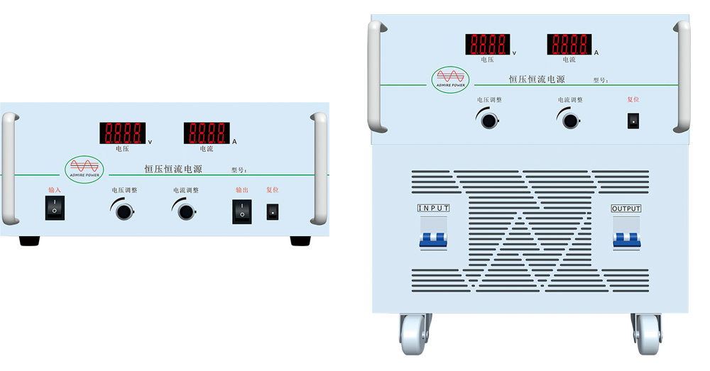 30000A AC Constant Current Power Supply For Diverter Correction