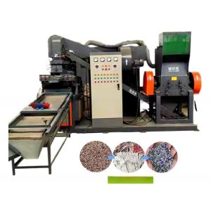 China Plastic Copper Shredder Machine Long Service Life Waste Wire Separator Production Line factory