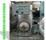 Marine electric heating water tank DRG0.12 CB/T3686-1995 (volume: 120L, design