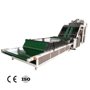 China 2 Ply Corrugated Automatic Flute Laminating Machine 380V Low Noise factory