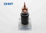 XLPE insulated LSZH sheath SWA power cable rated voltage 1KV