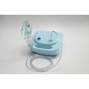 China Nebulizer machine factory