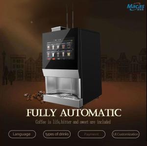 China New Smart IoT Coffee Machine Durable Motor Pump Gear 15.6-Inch Touch Screen 220V Voltage CE Certified Coffee Maker factory