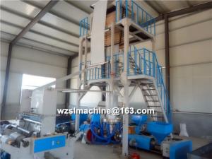 China Three Layer Automatice Co-Extrusion Film Blowing Machine on sale