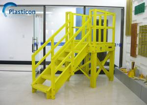China Yellow FRP Profile 60MPa-80MPa Tensile Frp Pultruded Products factory