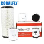 CORALFLY Excavator Engine Bobcat Oil Filter 7225338 7012314 6661248 7248874