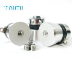 20kHz 60W 100W Optional Low Frequency Ultrasonic Piezo Transducer