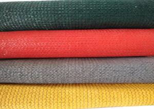 China Terracotta UV Protection Sun Shade Fabric , Greenhouse Shade Cloth With High Blockage Rate factory