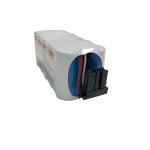 NIHONKOHDEN NKB-301V Sealed Rechargeable Ni-MH Battery Nominal Voltage 12v Rated