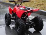 350w/500w Electric ATV
