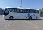 Nine Percent New Used Tour Bus Golden Dragon Brand Diesel Fuel Type With 55