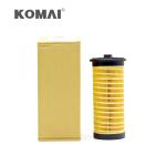 KOMAI Fuel Filter 500-0480 5701623 for 966L 988K 972L 980L