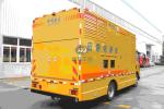 80KW 5000mm Wheelbase 6.8L Diesel Emergency Vehicle