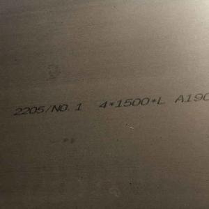 China S32205 Duplex4mm Thickness 1500*6000mm Duplex Steel 2205 Stainless Steel Plates factory