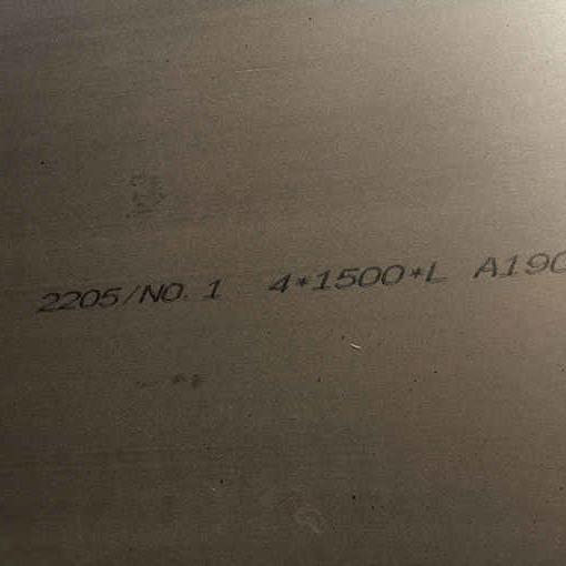 S32205 Duplex4mm Thickness 1500*6000mm Duplex Steel 2205 Stainless Steel Plates