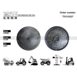 China 1R-5469 Black Color E110B Excavator Final Drive Cover for Compatible Hyundai Brands and Models High Durability factory