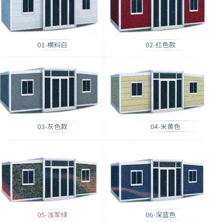 Expandable Prefab Container House Sandwich Panel Construction for Customized Design