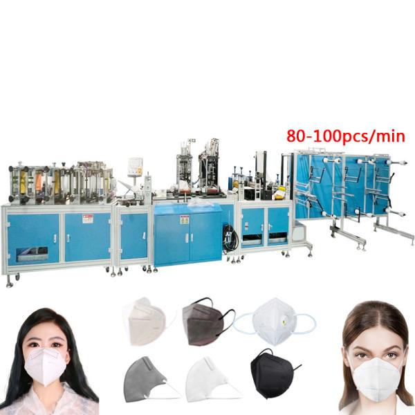 100-120pcs/min mask n95 machine n95 mask machine fully automatic mask machine