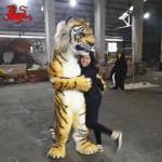 Performance Ealistic Adult Tiger Costume Youth Age Size Customized