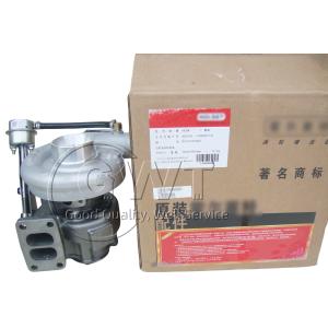 China Cummins holset hx35 turbo 2881891 4033085H 4035201 2840914 4035200 3779517 factory