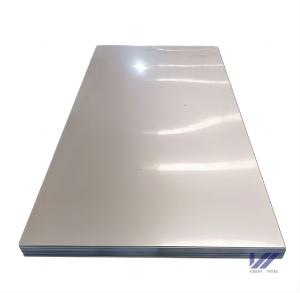 China 0.5mm-16.0mm Thickness Commercial Stainless Steel Sheets 316 Multipurpose factory