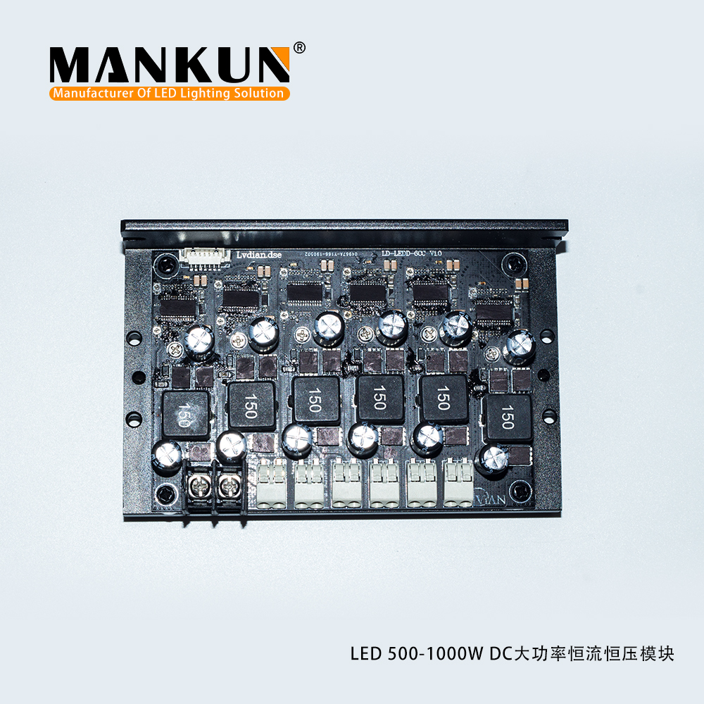 High PF PWM 1000W DC12V 24V LED Dimmable Module Consant Current