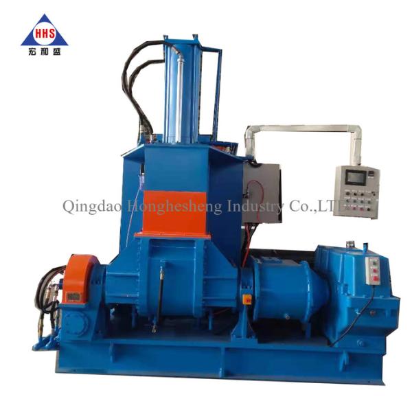 China XSN75L 110KW Rubber Kneader Machine Rubber Banbury Mixer HHS factory