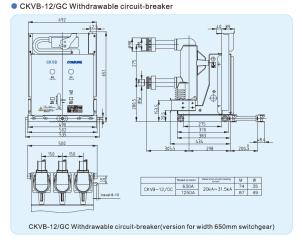 China Spring Mechanism Vacuum Ckt Breaker , Vacuum Type Circuit Breaker 12kV factory