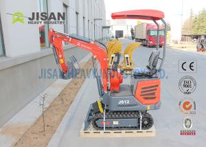 China 2610m Max Digging Height Mini Crawler Digger 14kw Engine Power factory