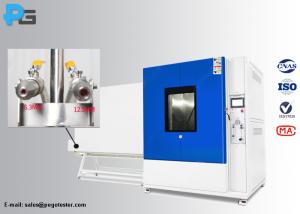 China IPX5 IPX6 IEC60529 Water Ingress Protection Testing Equipment factory