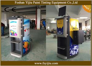 China 150W Automatic Color Dispenser Machine 0.25L Flow Rate For Paint Mixing factory