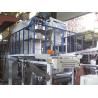 Buy cheap High Speed PP Film Blowing Machine Automatic Extrusion Plastic Recycling Line from wholesalers