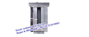 China Small Capacity Rotary Oven for Baking Bread/Cakes/ Cookies, 12 trays, 16 trasy factory