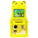 17-inch Indoor Children's Coin-operated Joystick Game Machine