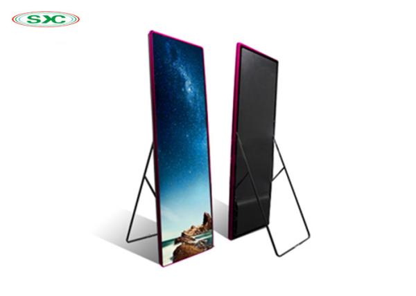 P2.5 Poster Screen/Led Advertising Machine/Shopping Mall Floor Standing LED
