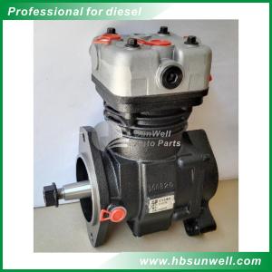 China Genuine Dongfeng Cummins ISBe diesel engine part Air Compressor 5315751 for Dongfeng Tianlong Truck factory