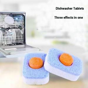 China Special Three In One Dishwasher Cleaner Tablets Solid Low Temperature Effective Decontamination OEM For Dishwashers factory