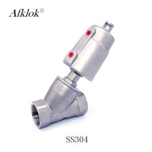 China SS304 Pneumatic Pressure Control Valve Long Lifespan 360° Free Rolling factory