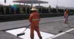 Highway Tunnel Waterproof Membrane Traditional Design Non Woven Polyester