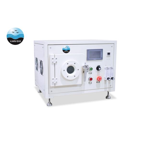 Polymer Materials Modification Surface Treatment Equipment Improves Surface Bonding