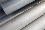 hot rolled 2205 S31803 Duplex Stainless Steel Seamless Pipe Stock