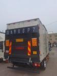 Double Cantilever Truck Tail Gate Lift With 1500Kg Loading Capacity 24V 3KW